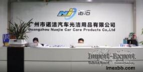Guangzhou Nuojie Car Products Co., Ltd.